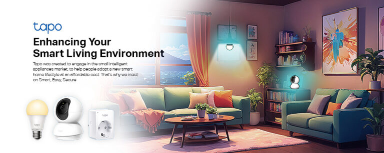 TP-Link webpage banner